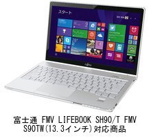 Amazon.co.jp: メディアカバーマーケット 富士通 FMV LIFEBOOK SH90/T